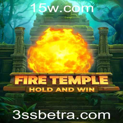 Descubra o Mundo Empolgante de FireTemple: O Jogo de Estratégia Mais Aguardado de 2023